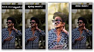 💥BOYS ATTITUDE LYRICS VIDEO EDITING KANNADA ALIGHT MOTION VIDEO EDITING KANNADA@MREDITINGSTUDIO1