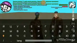 Как правильно скачать CRMP на андроид что бы не было вылетов