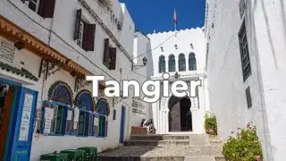 TANGIER where africa meets europe, walk tour, vibrant streets🇲🇦