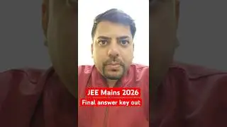 JEE Mains 2026 Final Answer Key Wrong 😳 | ✅NTA URGENT UPDATE | #jeemains2026 #jeemainsresult #short