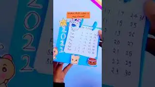 diy new year calendar 2022| how to make new year calendar | #shorts #ytshorts #youtubeshorts