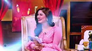 Eid With Stars Special Program Dharti Tv Eid 3rd Day