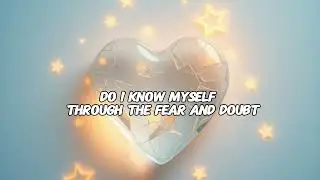 GLASS BETWEEN US (LYRICS)