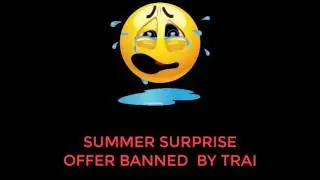 jio summer surprise offer ended  today | Ab recharge krne walon ko summer surprise offer nhi milega