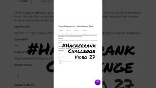 Multiplication Table| Hackerrank Challenge|Video 27|