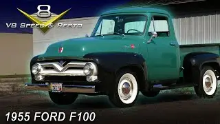 Видеоролик о восстановленном Ford F100 1955 года в V8 Speed ​​and Restor Shop