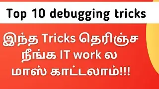 #2 Debugging tricks in development| How to learn programming fast| Codebinx