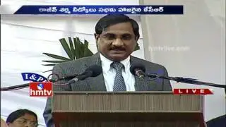 Telangana New CS Pradeep Chandra Speech | Ex CS Rajiv Sharma Farewell Meeting | HMTV