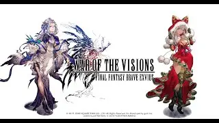 Christmas Units First Impressions