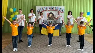 Флешмоб 