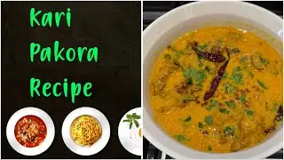 Kari Pakora Recipe /#food #cooking 