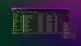Free download & install Nexus 3 Plugin for Windows & Mac 2021 (Tutorial)