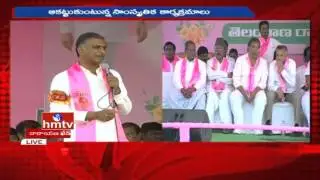 Minister Harish Rao Speech at Narayankhed By poll Campaign | HMTV