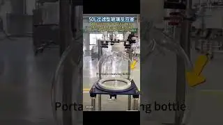 50L Lifting Glass Reactor with Integrated Filtration and a trolley system#chemical #pharmaceutical