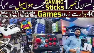 Game Stick Price in Pakistan | Cheap Game Console shop in Karachi | TV gamestick unboxing & review🇵🇰