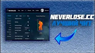 Neverlose v2 crack | Кряк neverlose | Config | Download in description | HvH