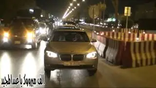 حفل زواج الشاب عبدالمجيد جود الله  المطيري