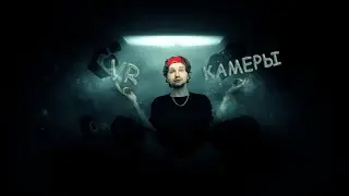 VR КАМЕРЫ | Обзор и советы |