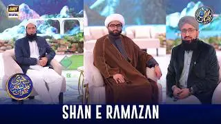Sehri Ka Dastarkhwan & Azaan e Fajar | Shan-e- Sehr | Waseem Badami | 20 Feb 2026