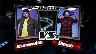 Dharmendra v/s Dinesh 