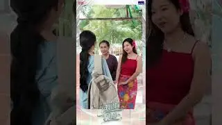 20250817 4elementsgl IG Reel