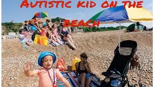 Autistic kid on the Beach!