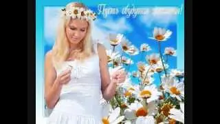 Михаил Михайлов. Ромашка белая.