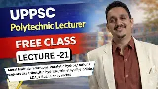 IMPORTANT REAGENTS FOR UPPSC ASSISTANT PROFESSOR EXAM || UPPSC POLYTECHNIC LECTURER EXAM DATE #uppsc