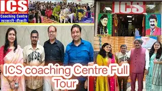 ICS Coaching Centre Head office Sonipat Tour Full Vlog | Aakash Daily Vlogs #ics #tour #fullvideo 