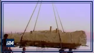 The Sea of Galilee Boat, also known as the 'Jesus Boat'