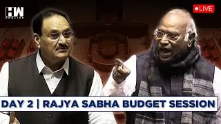Parliament Budget Session | Rajya Sabha LIVE