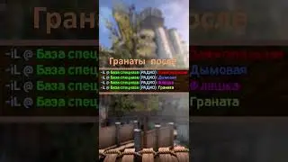 КРАСИВЫЙ И УДОБНЫЙ ЧАТ ДЛЯ СSGO 