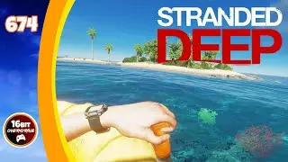 Starting Over Again With New Game Plus Items - Stranded Deep (674)
