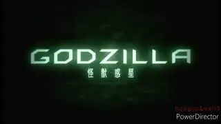 Godzilla monster planet Fanmade intro