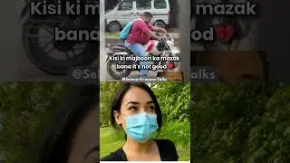 Ek Mahila Ne Rapido Driver Ko 'Bhaisasur' Keh Kar Body-Shame Kiya | Khoon Khaulane Wala Video