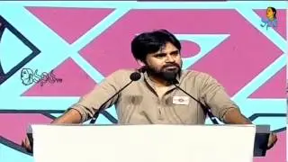 Pawan Kalyan Talking About PRP