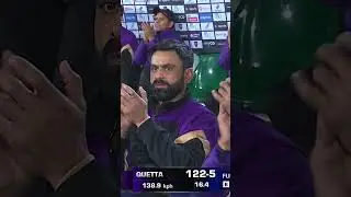 Gutpill's Fireworks #HBLPSL8 #SabSitarayHumaray #QGvKK #Shorts #SportsCentral MI2A