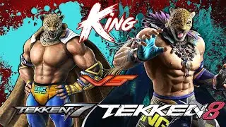 Tekken 8 King Rage Art VS Tekken 7 king Rageart | Comparison | Comment which is best | Tekken 8