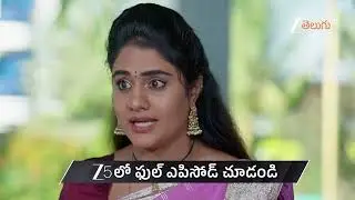 Jagadhatri Telugu | Ep - 720 | Preview | Jan 28 2026 | Zee Telugu