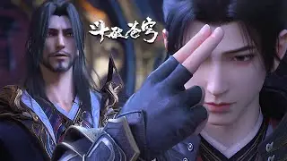 【BAttle Through the Heavens】EP156：Xiao Xuan injects Dou di Bloodline and gives 3 gifts for Xiao Yan！