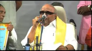 DMK Leader Karunanidhi Speech - Dinamalar May 19th 2015 Tamil Video
