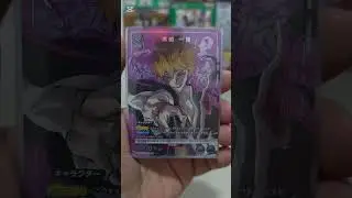 Bleach New Card Selection ● Union Arena #bleachanime #tcg #tradingcards #cardcollector