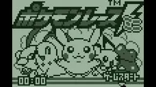 Pokemon Race Mini - Results Lose