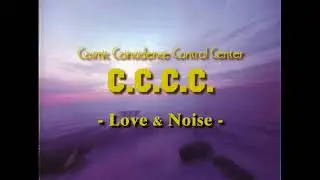 CCCC - I Wish