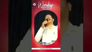 நான் பாடும் போது என் உதடு கெம்பீரித்து மகிழும் #worshipshorts #mcagmedia #churchservice #worshipsong
