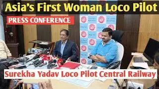 Asia's First Woman Loco Pilot | Central Railway, Mumbai | Smt.Surekha Shankar Yadav | PGA NEWS 