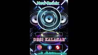 Desi Kalakar New version remix || wave music 🔥🔥@morethanyouthink123 
