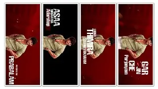 New trending song video editing alight motion instagram trending video editing 3d editing tamil