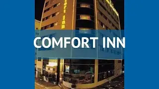 COMFORT INN 3* ОАЭ Дубай обзор &ndash; отель КОМФОТ ИНН 3* Дубай видео обзор