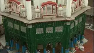 Bait-ur-Raza - Past and Present [A brief video documentary]